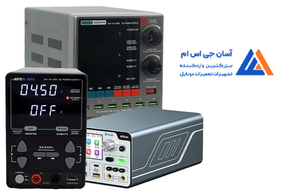 منبع تغذیه قیمت مناسب:انتخابی برای تعمیرکاران و الکترونیکی‌ها