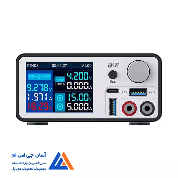 مقایسه ۴ تا از خفن‌ ترین منبع تغذیه‌ های بازار تعمیرات موبایل | کدوم یکی واقعاً به کارت میاد
