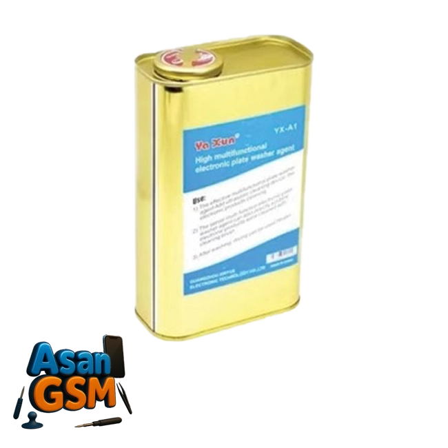 مایع اولتراسونیک YAXUN YX-A1