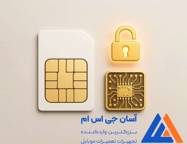 سیم‌ کارت آنلاکر 6 کاربرد اصلی