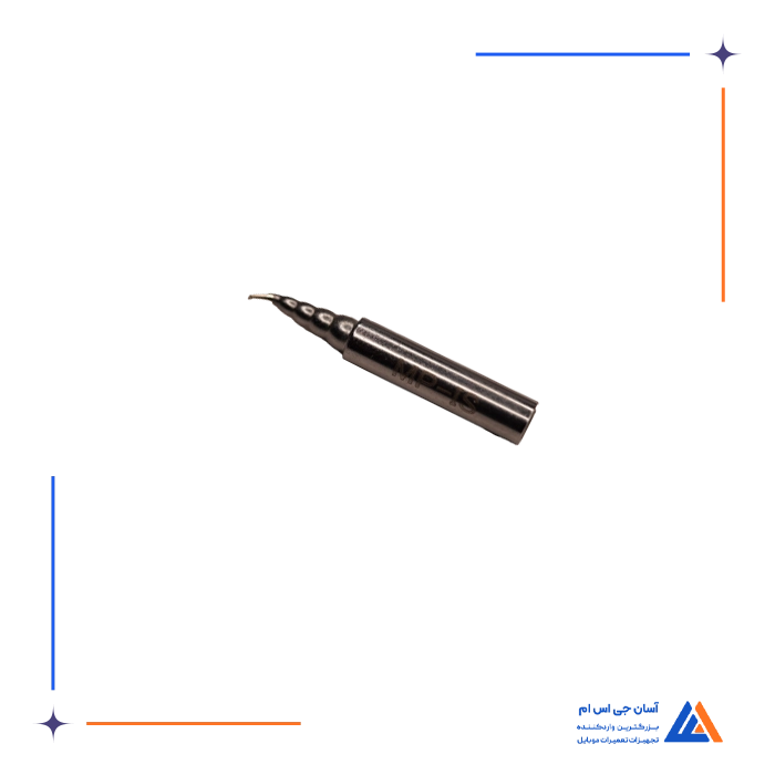 تصویر محصول