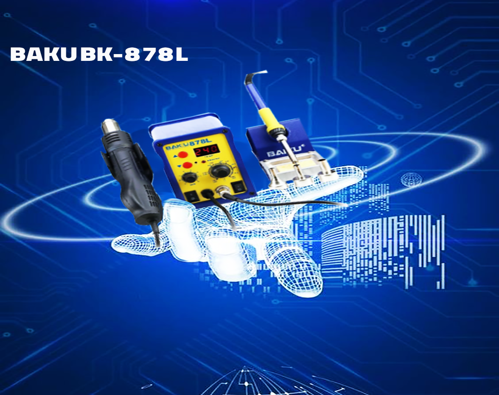 هیتر هویه 878L