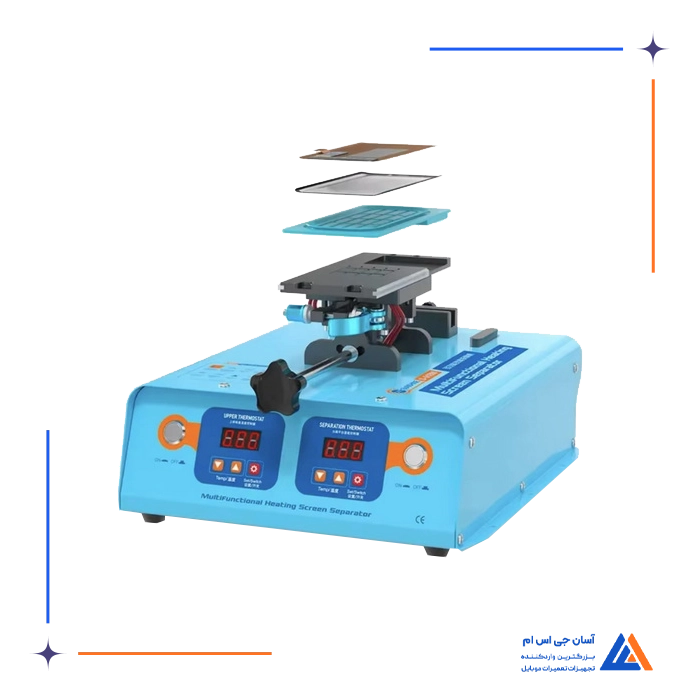 سپراتور فک متحرک SUNSHINE S-918M