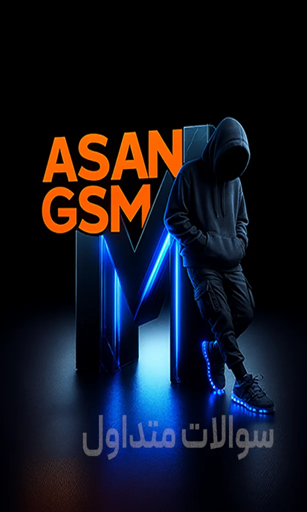 سوالات متداول هویه کاری و نگهداری از هویه