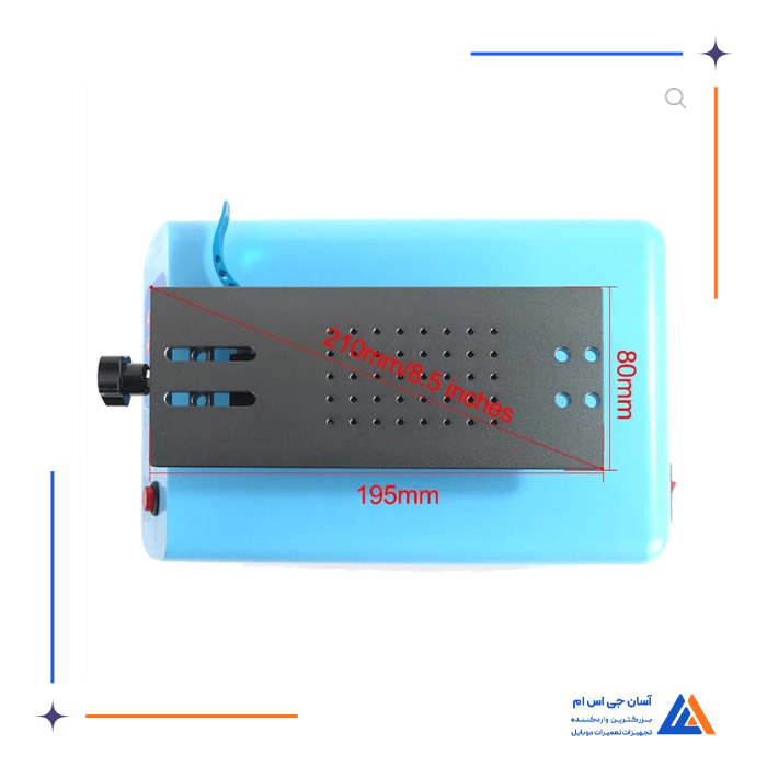 سپراتور فک متحرک SUNSHINE S-918L PRO
