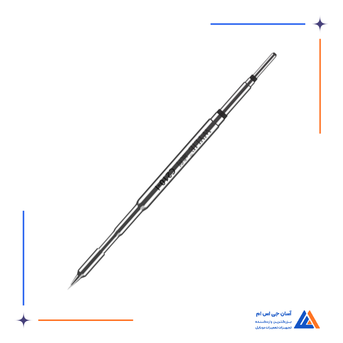 تصویر محصول