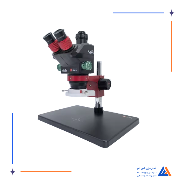 تصویر محصول