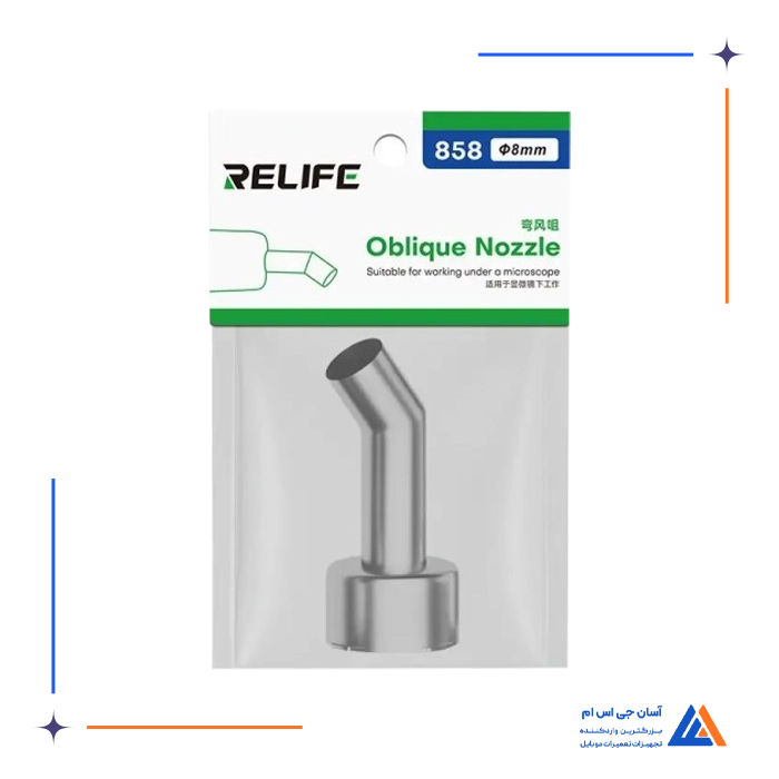 تصویر محصول