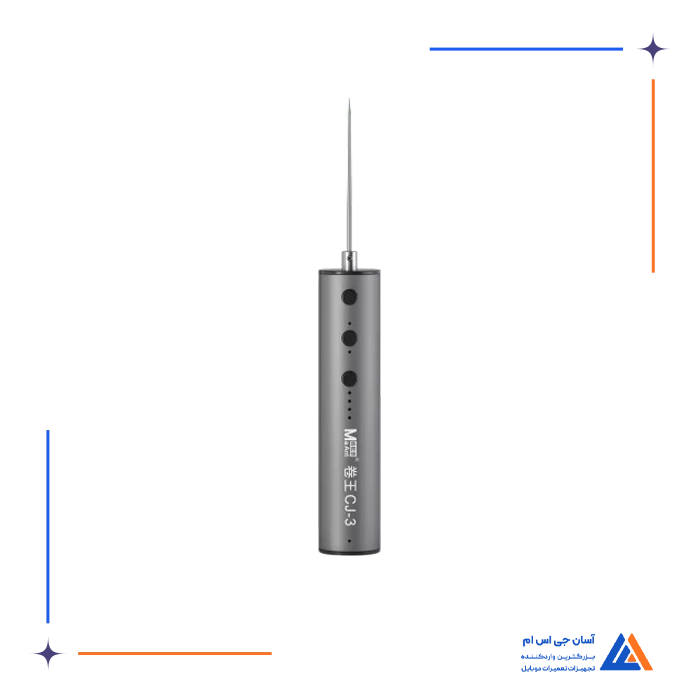 تصویر محصول