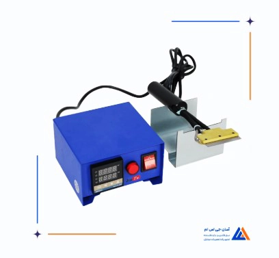 دستگاه پلاریزه JIU TU