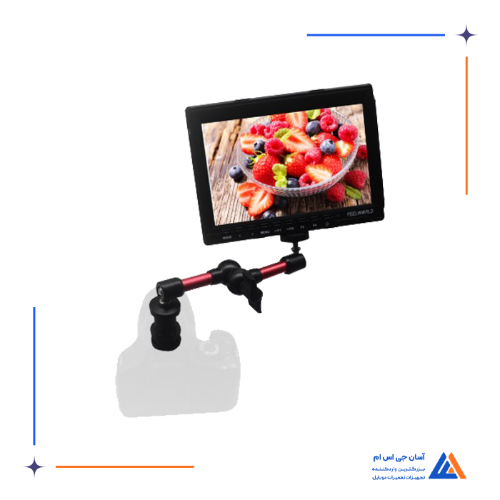 گیره نگهدارنده YCS 7INCH