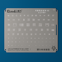 2. تفاوت شابلون یونیورسال و شابلون اختصاصی در چیست؟