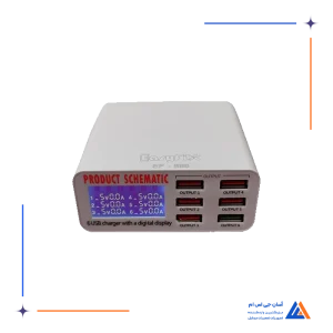 مولتی شارژر EASYFIX EF-896