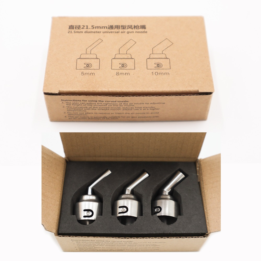 ست نازل سر کج هیتر SUGON 21.5MM 8610/8620/8630/8650