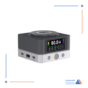 مولتی شارژر RELIFE Q7