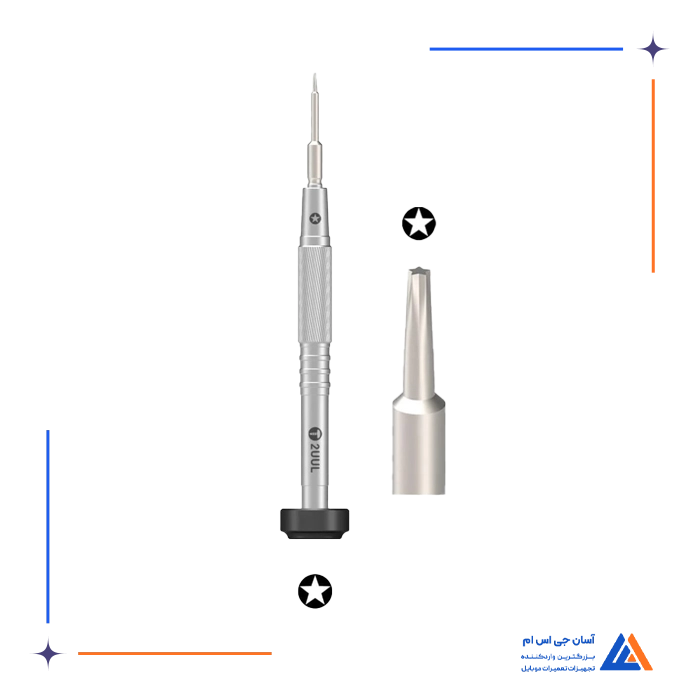 تصویر محصول