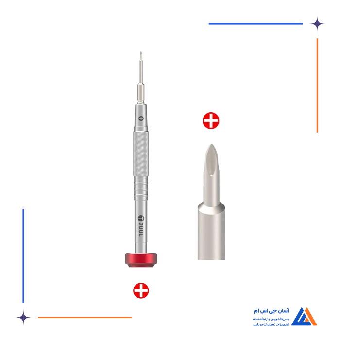 تصویر محصول