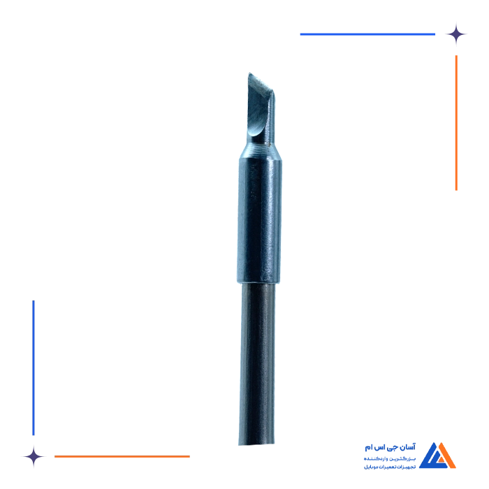 نوک هویه سر تبری YCS C245-k