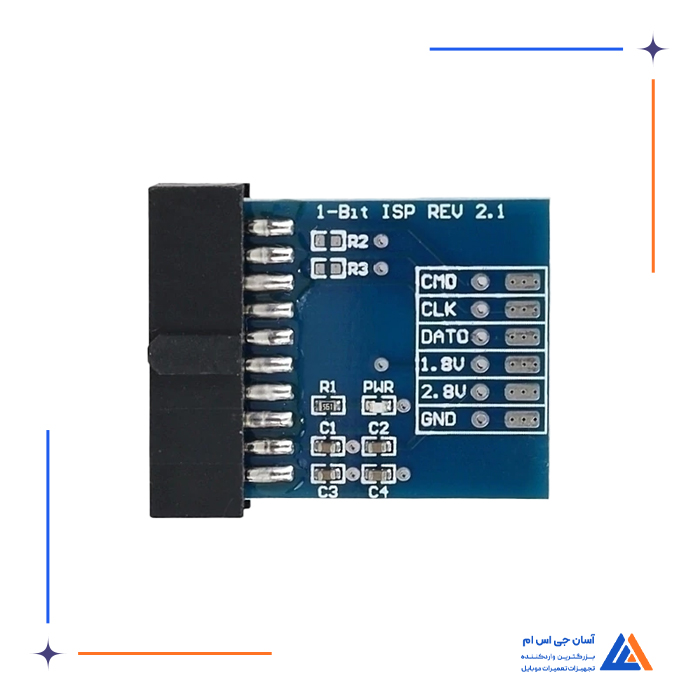 تصویر محصول