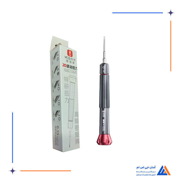 تصویر محصول