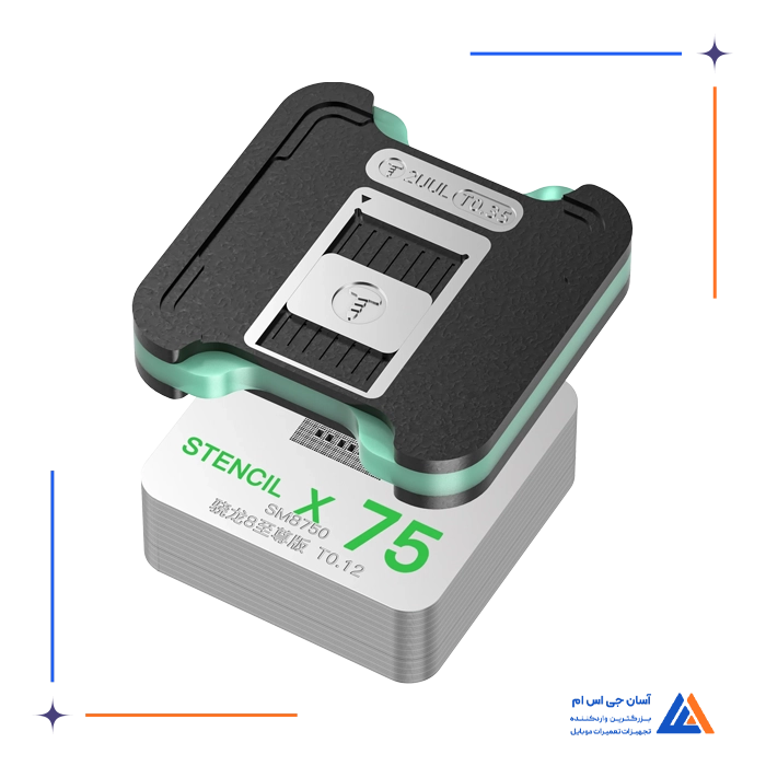 تصویر محصول