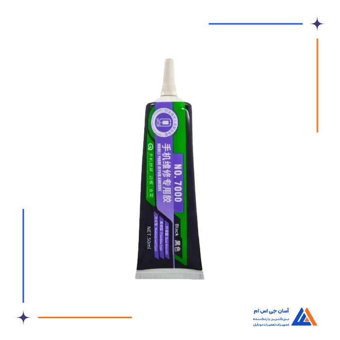 تصویر محصول