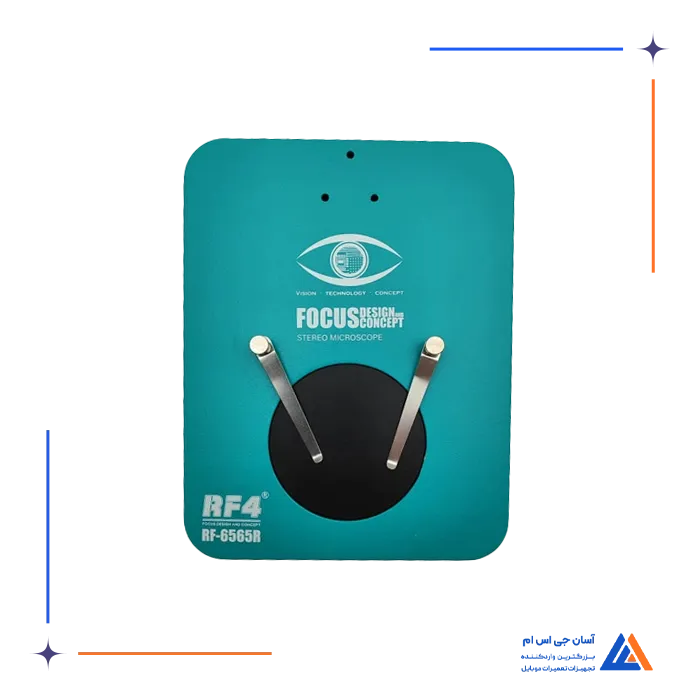 تصویر محصول