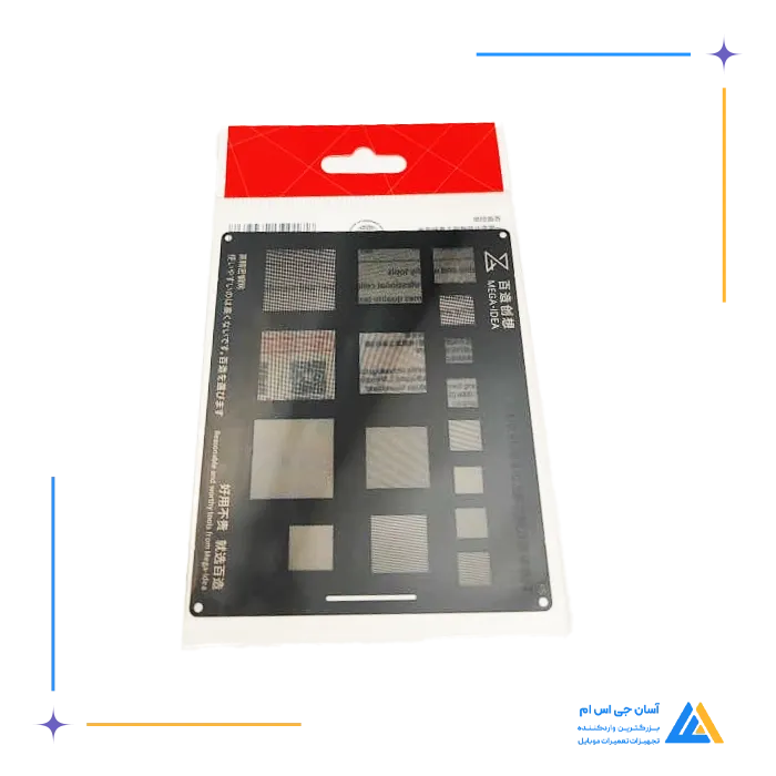 تصویر محصول