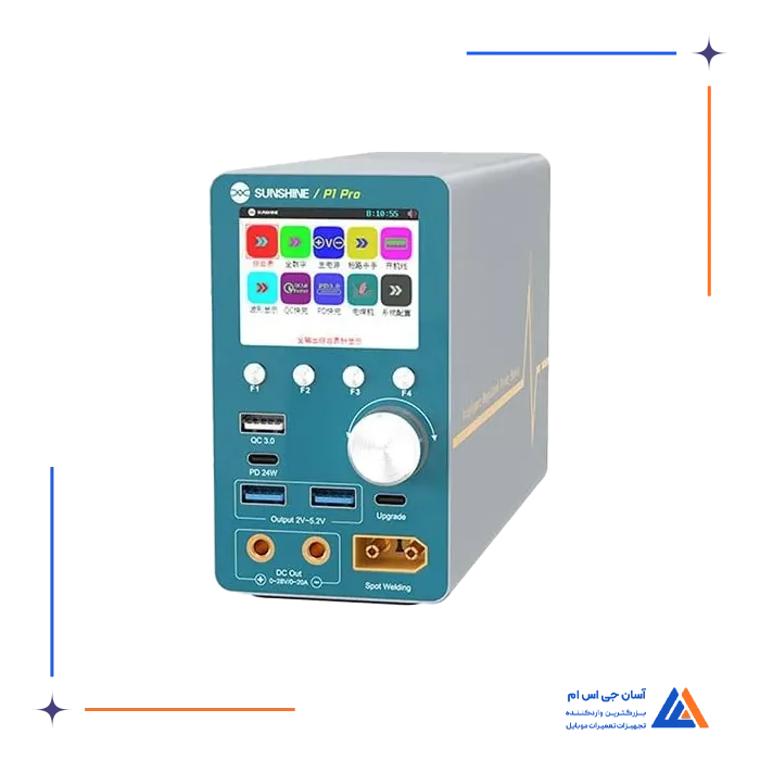 تصویر محصول