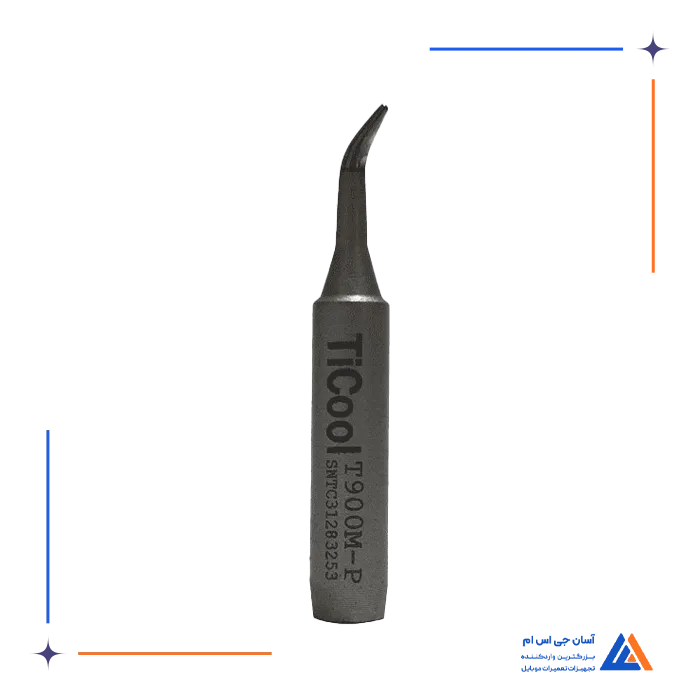 تصویر محصول