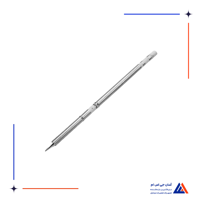 تصویر محصول