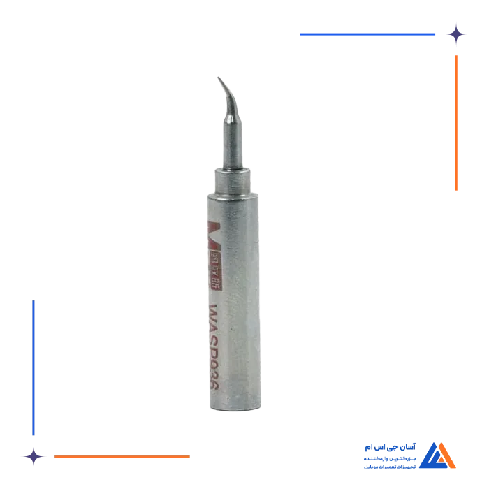 تصویر محصول