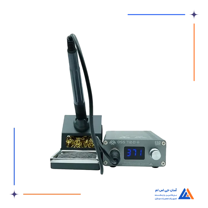 تصویر محصول