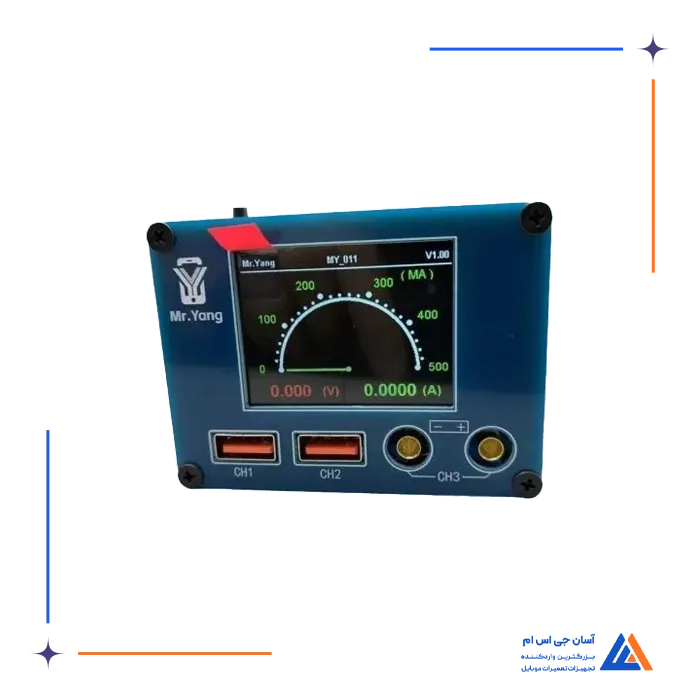 تصویر محصول