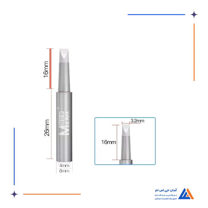 تصویر محصول