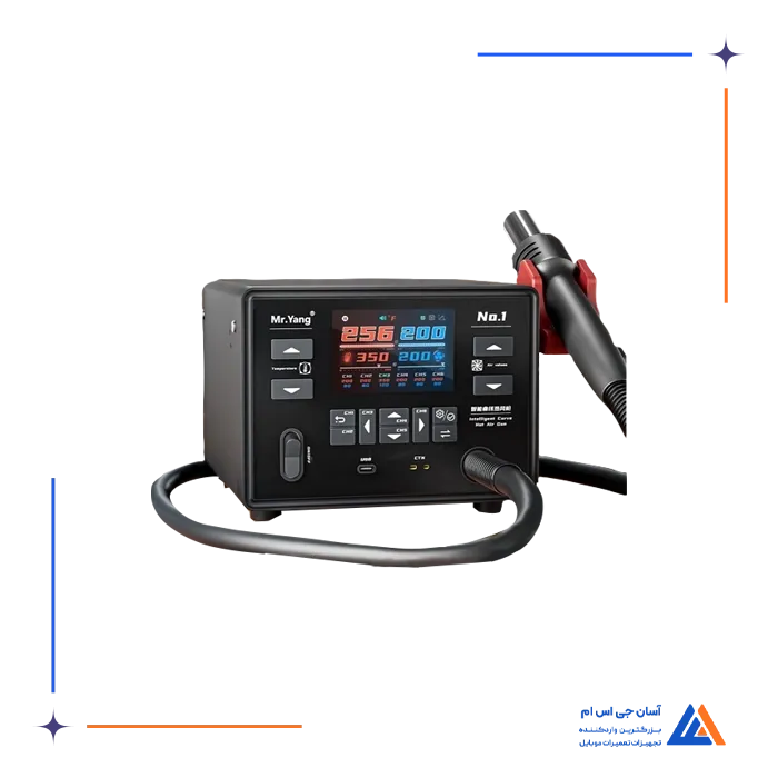 تصویر محصول