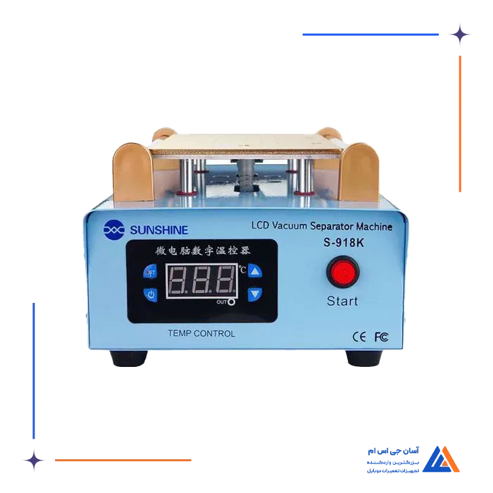 تصویر محصول