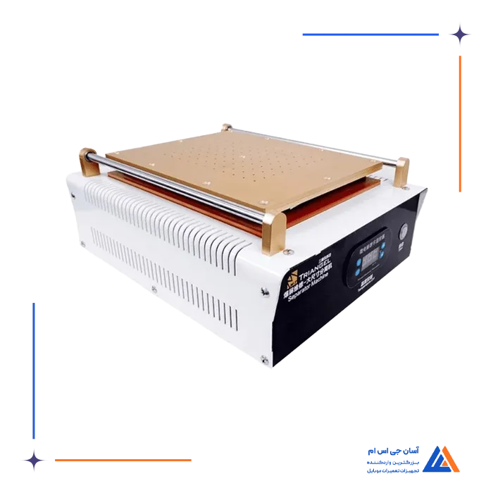 تصویر محصول