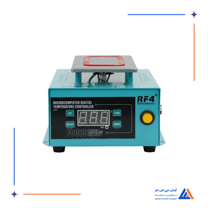 تصویر محصول