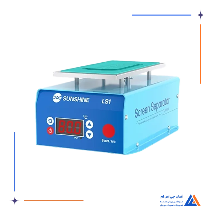 تصویر محصول