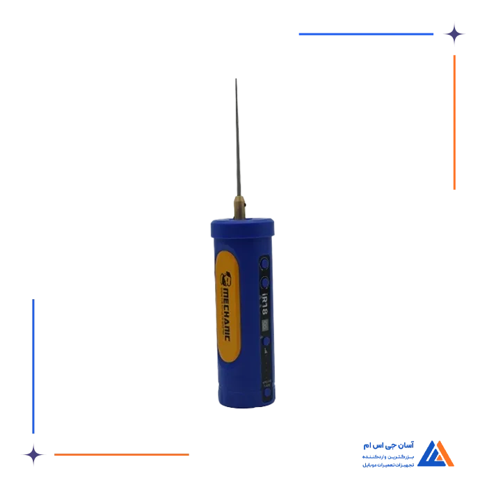 تصویر محصول