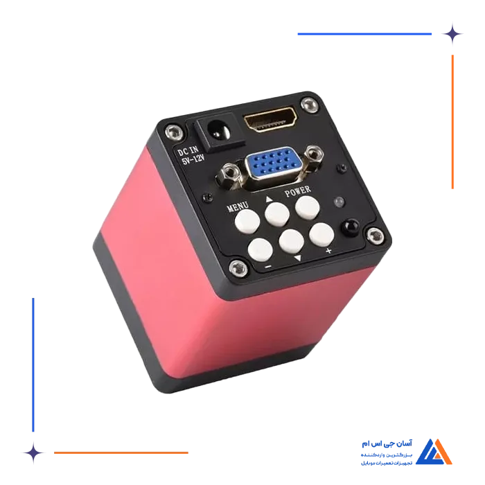 تصویر محصول