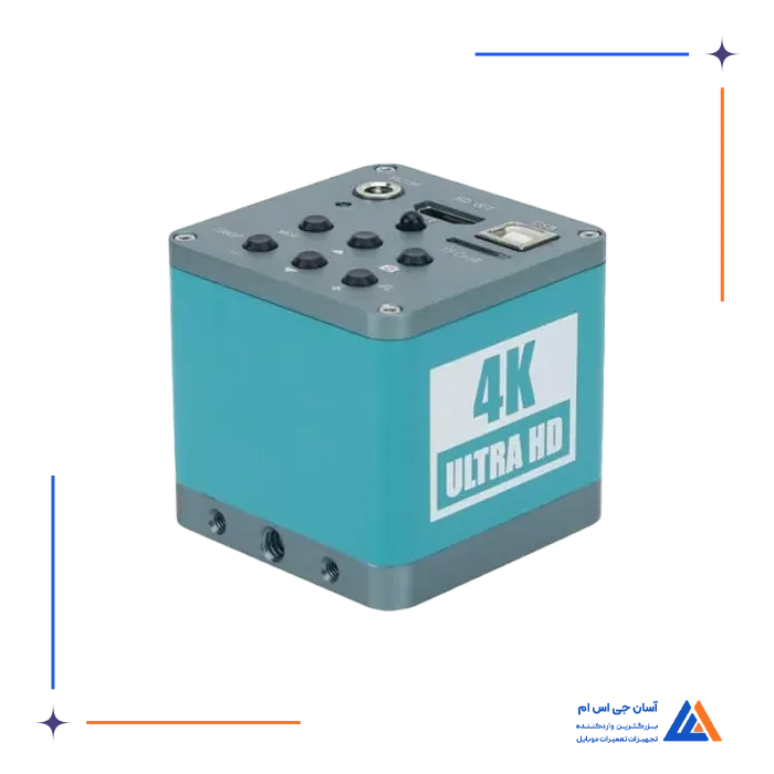 تصویر محصول