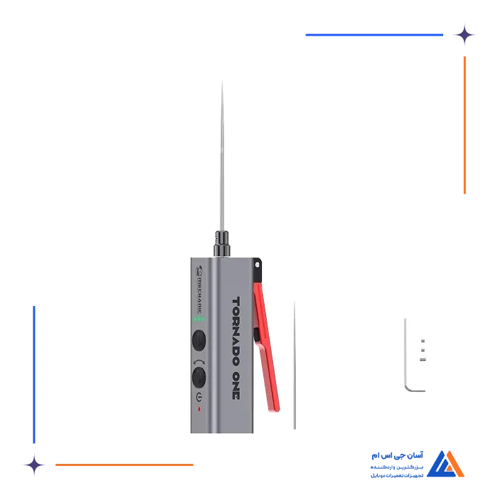 تصویر محصول