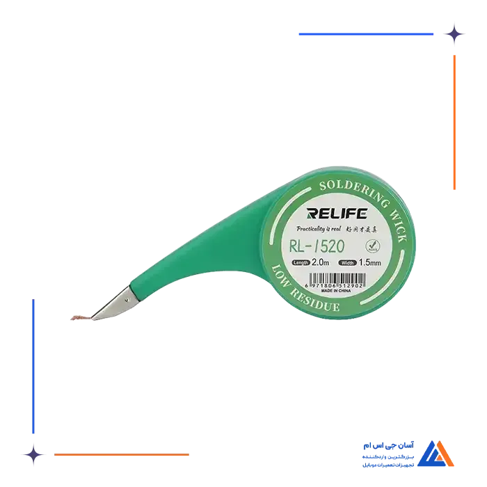 تصویر محصول