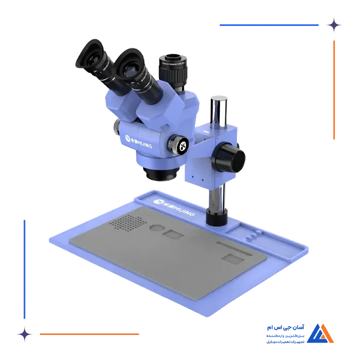 تصویر محصول