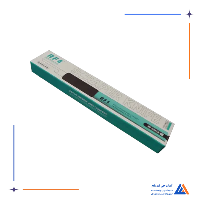 دسته تیغ RF4 RF-KH13