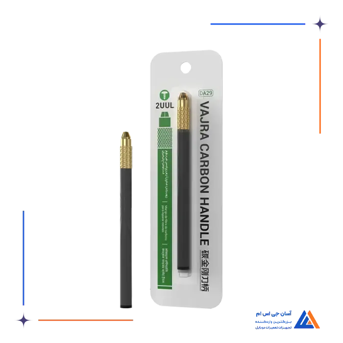 تصویر محصول