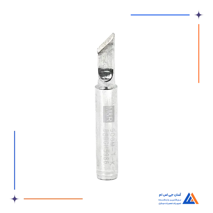 تصویر محصول