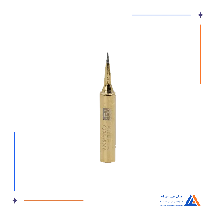 تصویر محصول